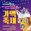 서부시장 - 포항시북구 | 서부시장