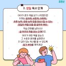 구지초등 이미지