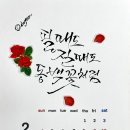 쓰는 마음 이미지