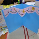 동명여자중학교 이미지