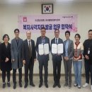 서울특별시 고양정신병원 부자동네타임즈