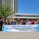 장위2동주민센터 이미지