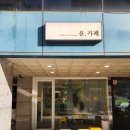 안산시청 뒤 주차장쪽 이미지