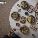 동양솥밥 검단완정점