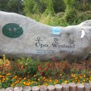 호텔한성 이미지