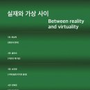 네오아트