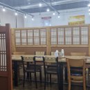 홍가네정육점 이미지