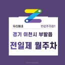 신하리 마을회관 네이버블로그