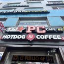 긱스타 피씨카페 | [영등포구청역 pc방] 긱스타 피시방 가격, 메뉴 포함 후기