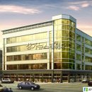 동양개발(주) 이미지