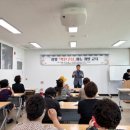 함양촌닭 이미지