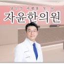 분당-402 이미지