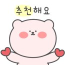 프렌즈스크린광교 이미지