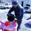 부은농장 이미지