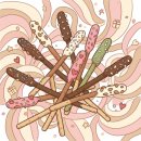 CU거창하나로점 | 빼빼로데이 스티커로 포장 센스UP! 선물 만들기 완벽 가이드