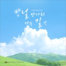 우리바다 이미지