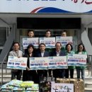 웅동1동행정복지센터 이미지