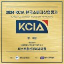 한국신경외과의원 이미지