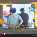 그린아이텍 이미지