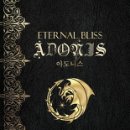 아도니스 이미지