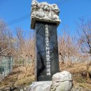 구천서당 이미지