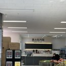 영수축산 이미지