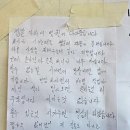 부평지엠 이미지