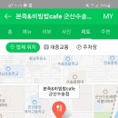 리엔박헤어명가 이미지