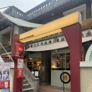 피넛디저트 | 디저트추천 데이트코스 피넛버터바나나 성수 연말 후기