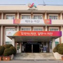 937 이미지