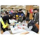 거마도서관 티스토리