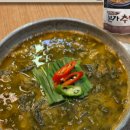 남원본가맛 추어탕 이미지