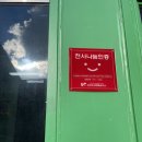 [광주 중흥동] 도우가 포슬포슬 너무 맛있어요 피자 포장 후기 &#39;몬스터피자 전남대점&#39;