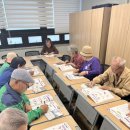 쉼터(인지재활)2 이미지