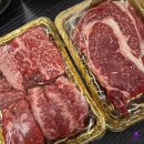 이마트24 안산한양점 | 양주 옥정 정육식당 추천 한우 소고기 맛집 한우모듬세트 내돈내산 한양숯불정육식당