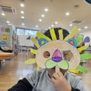 동아유치원 이미지