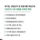 현대가스설비 네이버블로그