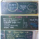 새마을금고 건너편 이미지