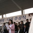 계남고등학교 이미지
