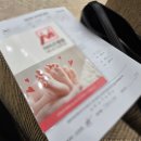 세명중기 | [여섯살 터울 남매] 워킹맘 경산모 임신기