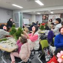 힐링원예지도사 이미지