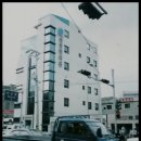 세방한의원 이미지