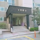 천안용암초등학교 이미지