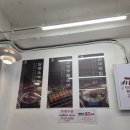 국밥참맛있는집 운정점