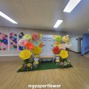 함월초등학교 이미지