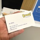 플레이멍 광주애견유치원&애견호텔 이미지