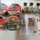 CU 수송행복점 이미지