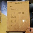 더포르테