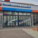 다온다자동차유리안양 | 안양자동차유리 포드 익스플로러 유리교환 직접 시공받은 후기!