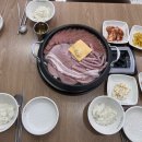 빅쭌부대찌개홍성